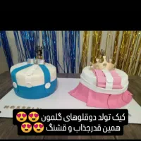 کیک خانگی|خوردنی و آشامیدنی|عسلویه, |دیوار