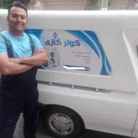 تعمیرات شارژ گاز یخچال شارژ گاز کولر گازی پکیج