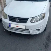 ساینا سفید 97