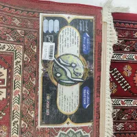 فرش هلال البرز هزار شانه