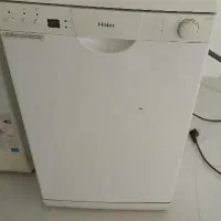 ظرفشویی هایر