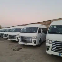 ون وانا نیوفیس