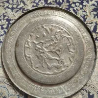 سینی قلم زنی اصفهان|صنایع دستی و سایر لوازم تزئینی|تهران, پرستار|دیوار