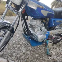 موتور پیشتاز|موتورسیکلت|پیپ, |دیوار