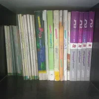 کتاب کمک درسی|کتاب و مجله آموزشی|تهران, قصر فیروزه ۲|دیوار