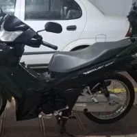 ویو تایلندی نو