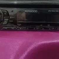 ظبط کنوود KENWOOD