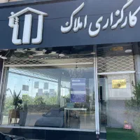ویلایی دوممر/۲۱۰متر/باپروانه ساخت/ویو فضا سبز
