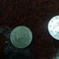 خریدوفروش سکه قدیمی|کلکسیون اشیاء عتیقه|کویرات, |دیوار