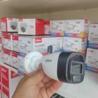 دوربین مداربسته DAHUA دوال لایت 1200CLP-IL-A|دوربین مداربسته|قزوین, |دیوار