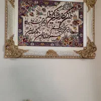 تابلو فرش ماشینی بدون ایراد