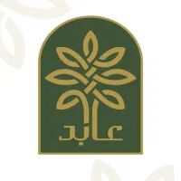 استخدام انباردار آقا