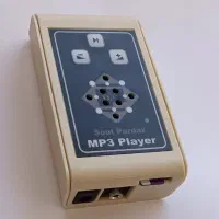 دستگاه پخش mp3|سیستم صوتی خانگی|تهران, فردوس|دیوار