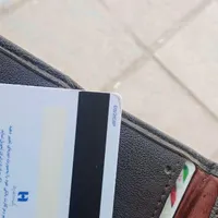 مدارک گمشده