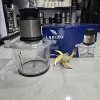 خردکن لاریزو ایتالیایی حک شده