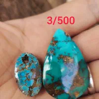 فیروزه نیشابور خاص