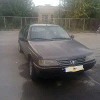 روا مدل ۸۵ دوگانه سوز