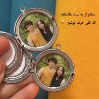 گردنبند رزین