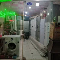 فرش قیمت عادلانه سمساری خریدفروش کل منطقه فرش