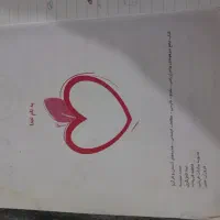 کتاب جامع تیز هوشان پنجم ابتدایی|کتاب و مجله آموزشی|پارس‌آباد, |دیوار