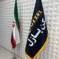 استخدام مشاور خانم( مبتدی و حرفه ای)