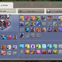 اکانت کلش اف کلنز تان ۱۵