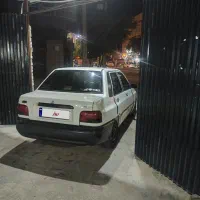 پراید 79