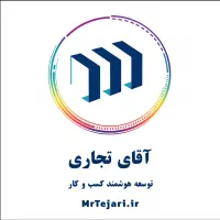 اجاره مغازه ۱۷۵ متری براصلی شریعتی با ۱۰متر بر|اجارهٔ مغازه و غرفه|تهران, قلهک|دیوار