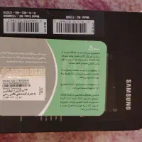 هارد 500 ssd سامسونگ EVO|قطعات و لوازم جانبی رایانه|نیشابور, ۲۲ بهمن|دیوار