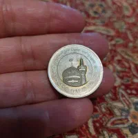 سکه پانصد تومانی مدل ۱۳۹۴|کلکسیون سکه، تمبر، اسکناس|شیراز, بعثت|دیوار