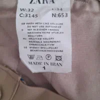 پیراهن و شلوار مردانه