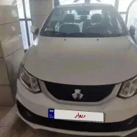 ساینا S دوگانه سوز فول با رادار