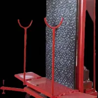 تولید کننده البوم فرش،بالابر فرش،پرژکتور تخصصی فرش