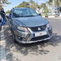 کوییک gxr