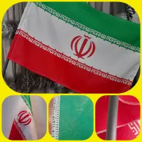 پرچم ایران (۹۰ تومان)