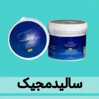 سالید مجیک  ساخت آلمان|مواد شوینده و دستمال کاغذی|اسلام‌شهر, شهرک قائمیه|دیوار