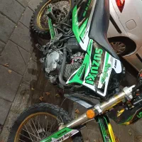 تریل روان 200