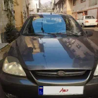 ریو مدل ۸۴ سالم