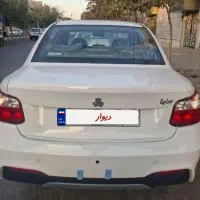 ساینا Sصفر 85گانه