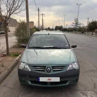 ال ۹۰ کم کار ۸۸