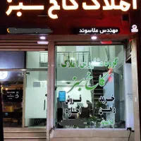 مغازه ۵۰ متری/اصلی حجت/ کلید اول/مناسب takeaway