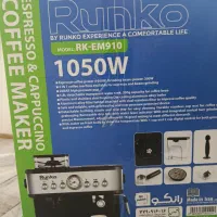 قهوه ساز صنعتی آکبند با اسیاب