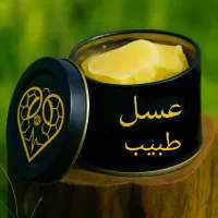 ژل رویال ایرانی خالص ۱۰ گرمی