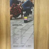 اسپیکر GREEN liON