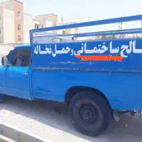 حمل نخاله و مصالح ساختمانی آذرگون