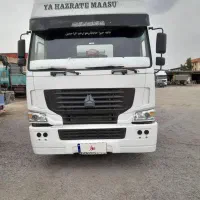 هوو ۲۰۰۶
