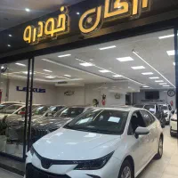 لوین۱/۲۰۰