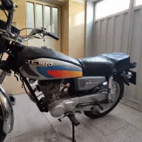 هندا شیرکوه 150