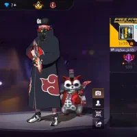 اکانت فری فایر