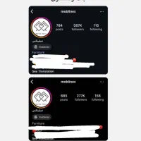 تولید محتوا ، ادمین ، کوچ کسب و کار